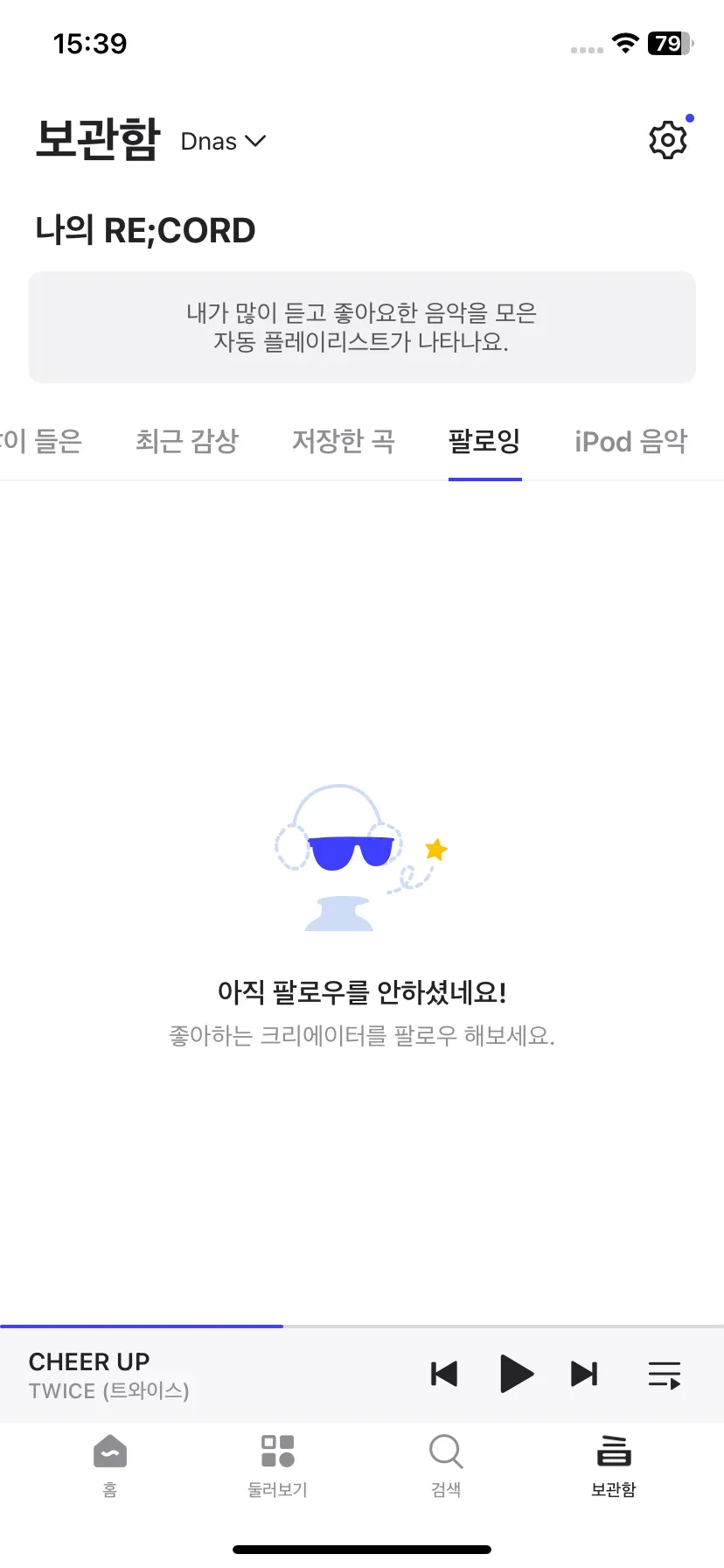 Test Image 10